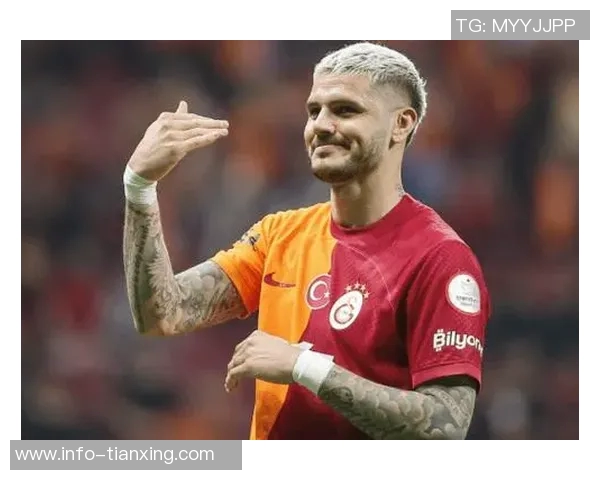 阿斯报：伊卡尔迪希望留队但需提升表现否则加拉塔萨雷或不续约