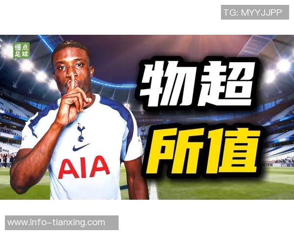 库杜斯本赛季五大联赛过人次数领跑英超对抗成功率最高