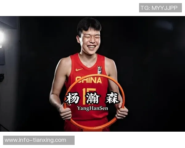 杨瀚森工作室的伤痕与拼搏见证了成长之路的艰辛与辉煌