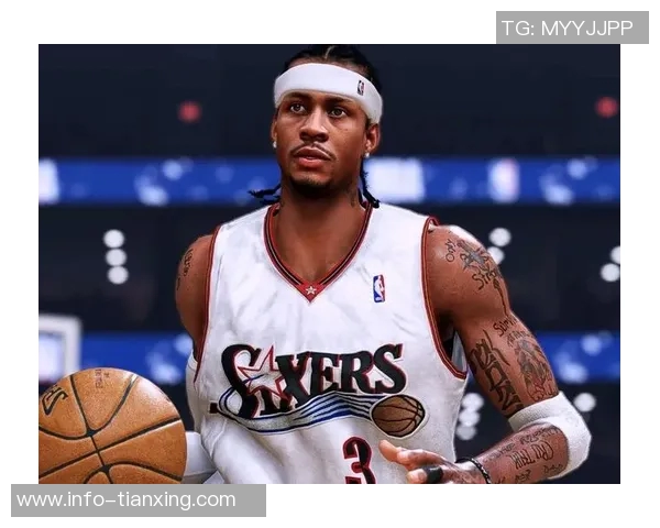 艾弗森感慨76人表现不佳遭嘲讽本赛季终于迎来反弹时刻 艾弗森感慨76人表现不佳遭嘲讽本赛季终于迎来反弹时刻