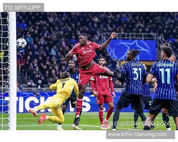 欧冠前八概率分析利物浦领先国米尤文显劣势